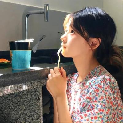 怪奇大厦