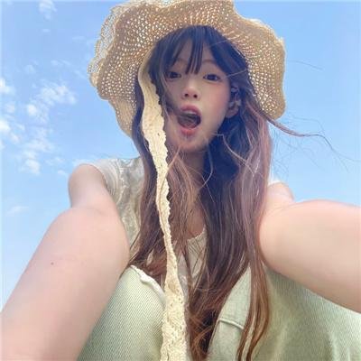 海达