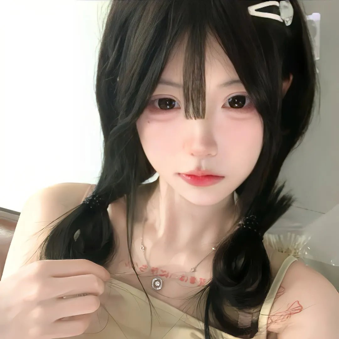 荼靡